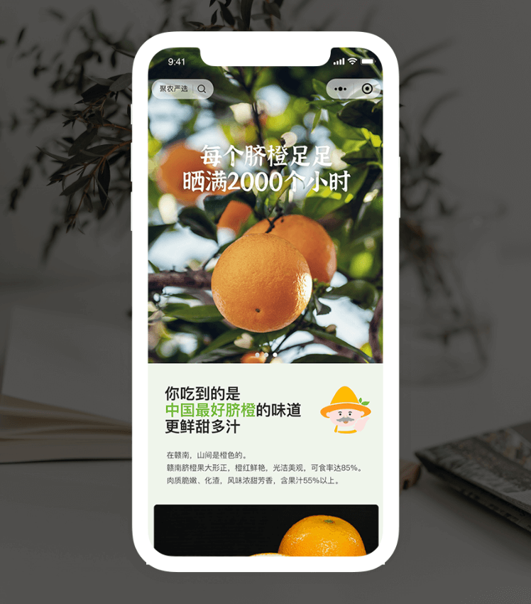 海洋之神·hy590(中国)最新官方网站