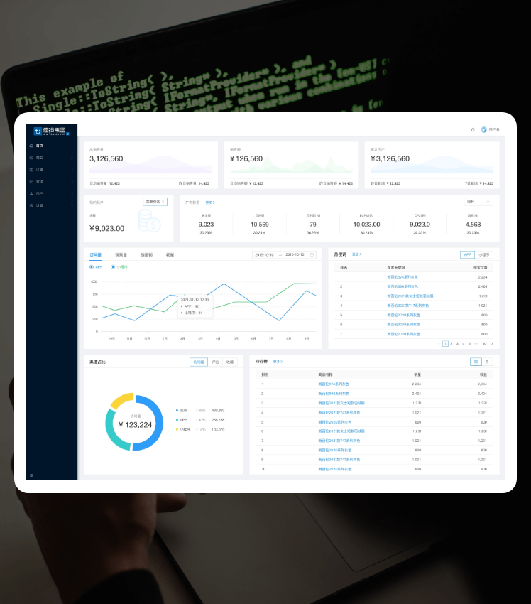 海洋之神·hy590(中国)最新官方网站