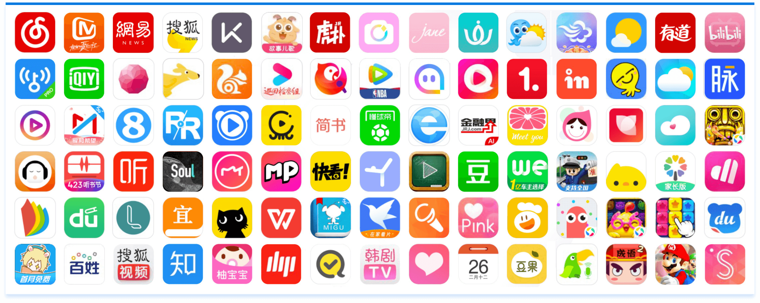 海洋之神·hy590(中国)最新官方网站