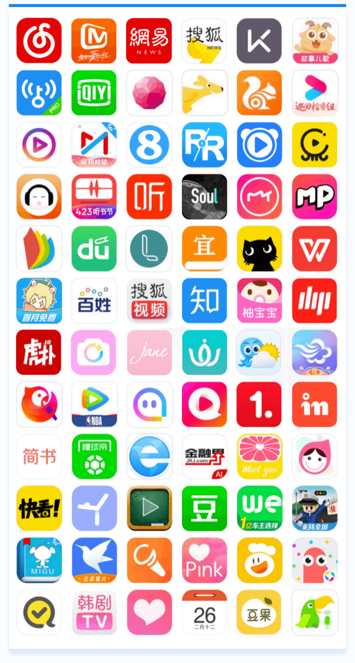 海洋之神·hy590(中国)最新官方网站