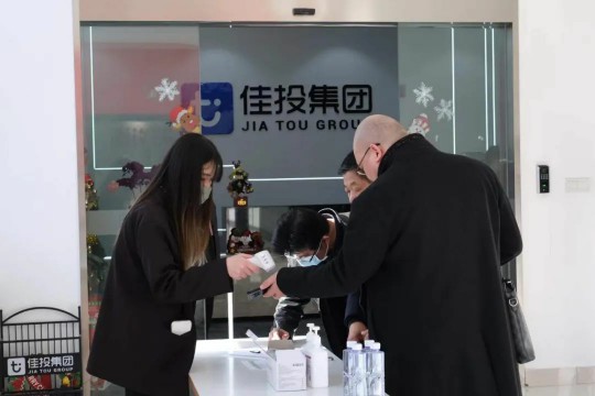 海洋之神·hy590(中国)最新官方网站