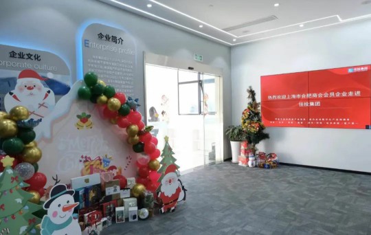 海洋之神·hy590(中国)最新官方网站